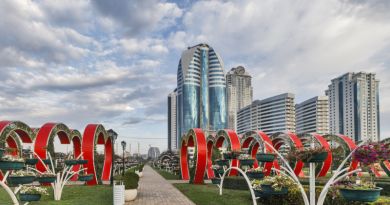 Точка притяжения туристов — Город Грозный