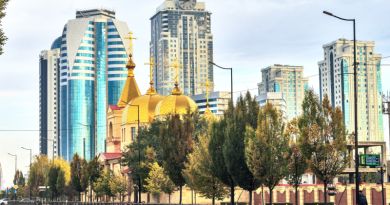 Туристическая достопримечательность — Чечня